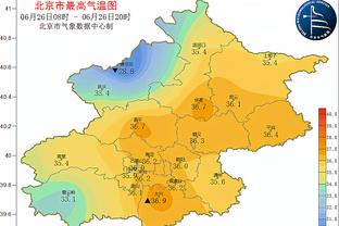 必威西盟体育官网截图4